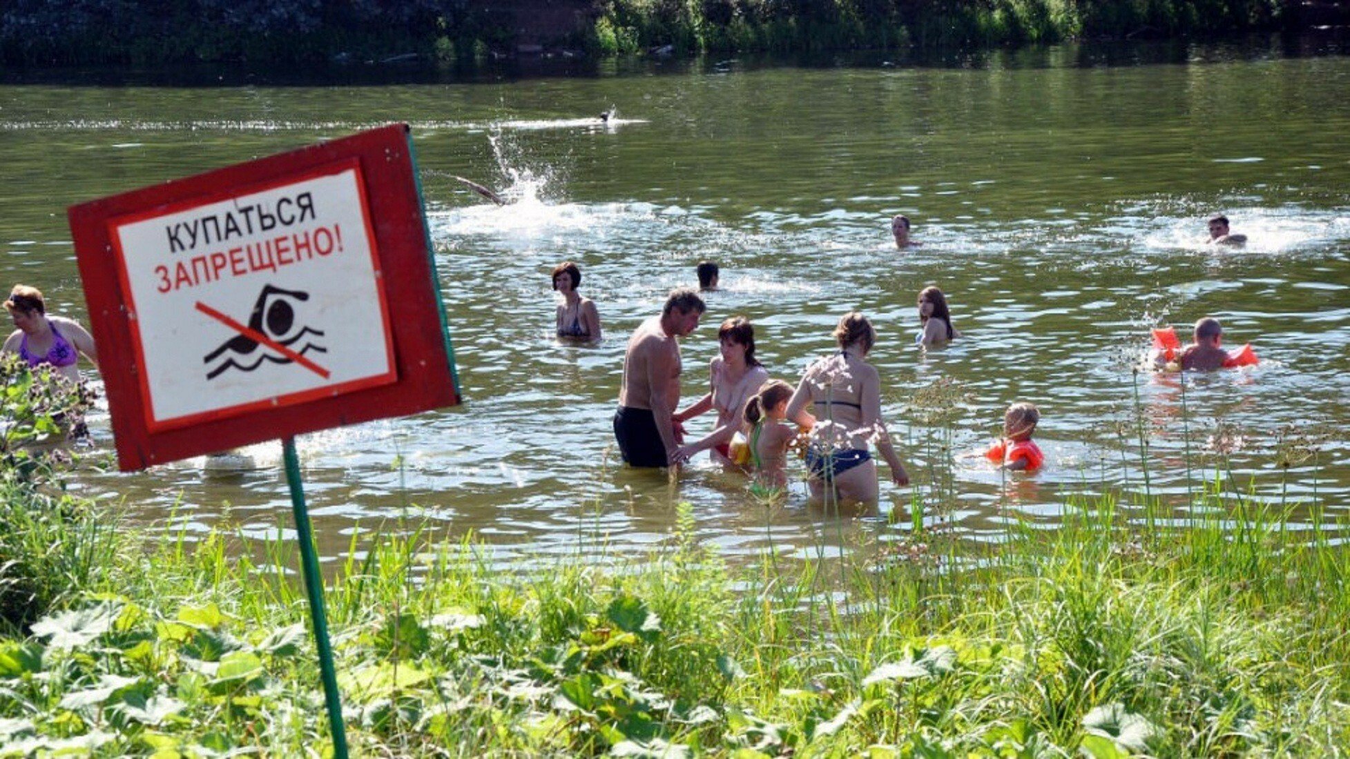 Сразу три человека утонули накануне при отдыхе на воде!.