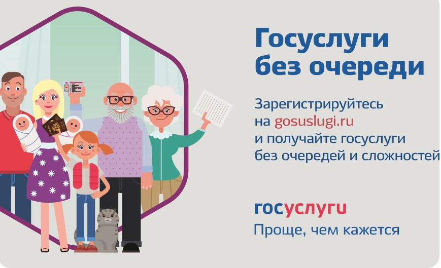 Дорогие друзья!.