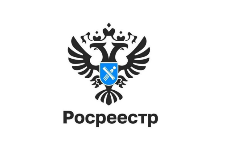 Выполнение комплексных кадастровых работ на территории Красноярского края в 2023 году.