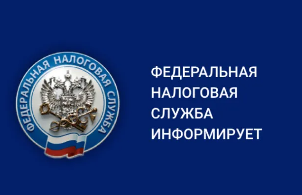 Как узнать откуда взялась налоговая задолженность?.