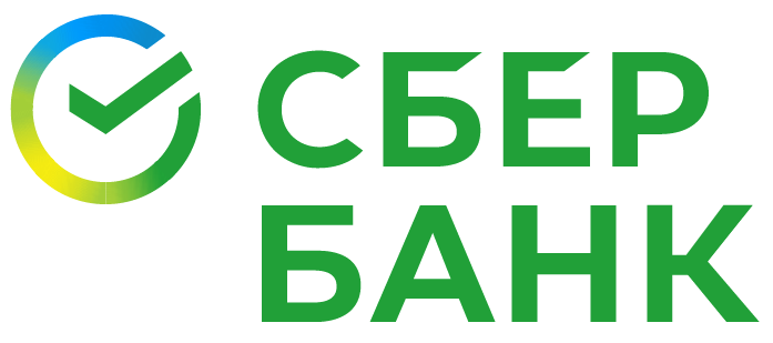 Объявление о работе Сбербанка в с. Новобирилюссы.