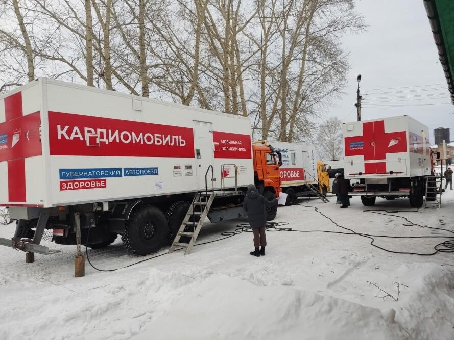 С 12 по 14 февраля (3 дня) краевые медики передвижного консультативно-диагностического центра работают в Бирилюсском районе..