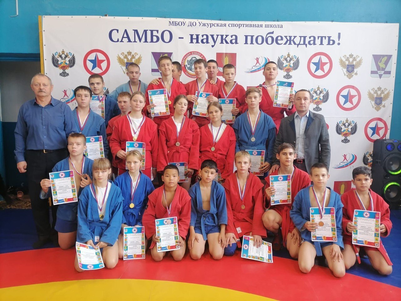Жители Сибири удостоены госнаград.