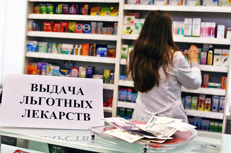 Прокуратура Бирилюсского района информирует, постановлением Правительства Российской Федерации от 30.07.1994 № 890 утвержден перечень лиц имеющих право на льготное обеспечение лекарственными средствами.. Прокуратура Бирилюсского района информирует, постановлением Правительства Российской Федерации от 30.07.1994 № 890 утвержден перечень лиц имеющих право на льготное обеспечение лекарственными средствами..