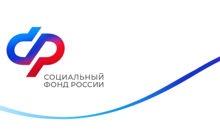 Более 55 тысяч жителей Красноярского края получают выплату по уходу за нетрудоспособными гражданами. Более 55 тысяч жителей Красноярского края получают выплату по уходу за нетрудоспособными гражданами.