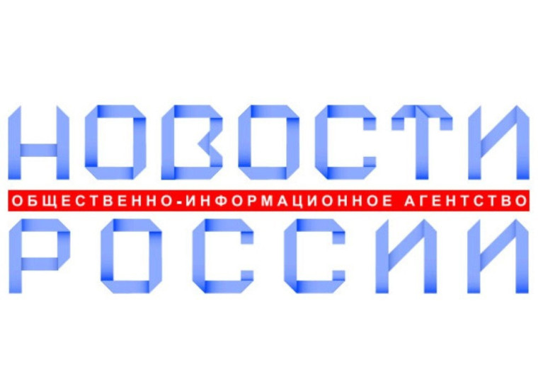 Федеральный социальный обзор «Органы власти — населению страны». Федеральный социальный обзор «Органы власти — населению страны».