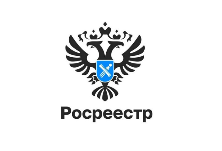 Выполнение комплексных кадастровых работ на территории Красноярского края в 2023 году. Выполнение комплексных кадастровых работ на территории Красноярского края в 2023 году.