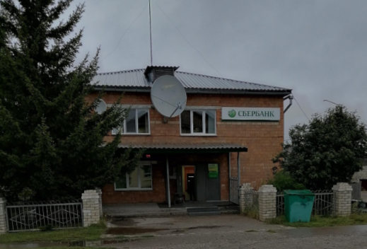 Сбербанк работает в обычном режиме. Сбербанк работает в обычном режиме.