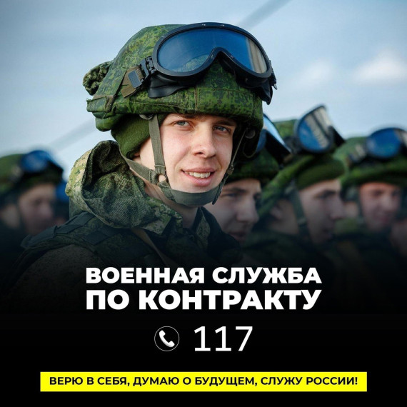 Владимр Путин подписал указ о федеральной выплате в 400 тысяч ₽ военным. Владимр Путин подписал указ о федеральной выплате в 400 тысяч ₽ военным.