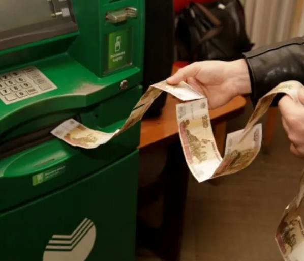 Наказание за неправомерный оборот средств платежей.. Наказание за неправомерный оборот средств платежей..