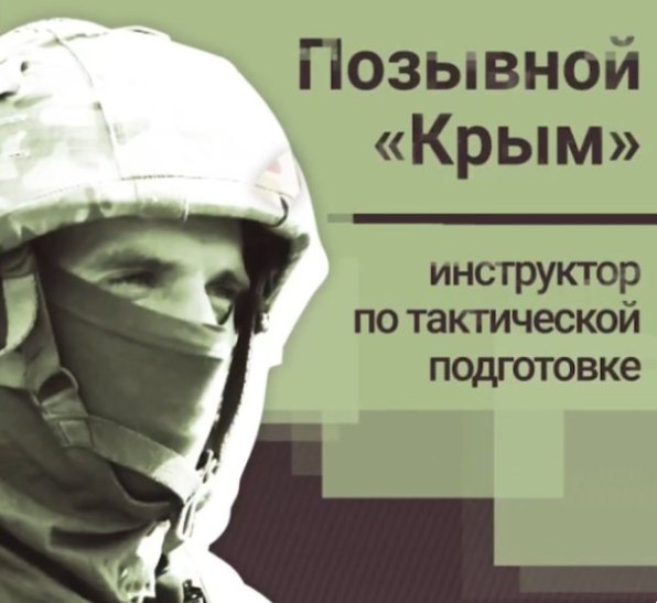 Чего боится противник?. Чего боится противник?.