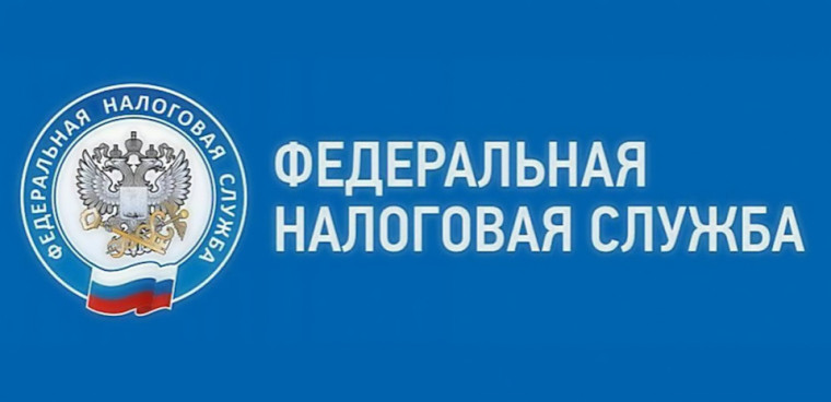 Каким образом рассчитываются имущественные налоги и почему суммы налогов могут измениться?. Каким образом рассчитываются имущественные налоги и почему суммы налогов могут измениться?.