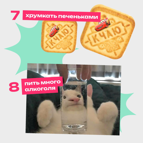 Паблики культуры рассказали, что нельзя делать в театре и на концерте. Паблики культуры рассказали, что нельзя делать в театре и на концерте.