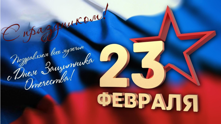 Дорогие мужчины!!!. Дорогие мужчины!!!.