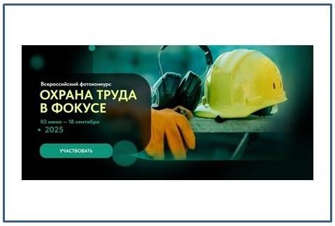 Наличие дорог и улиц транзитного, грузового, пешеходного или одностороннего движения. Наличие дорог и улиц транзитного, грузового, пешеходного или одностороннего движения.