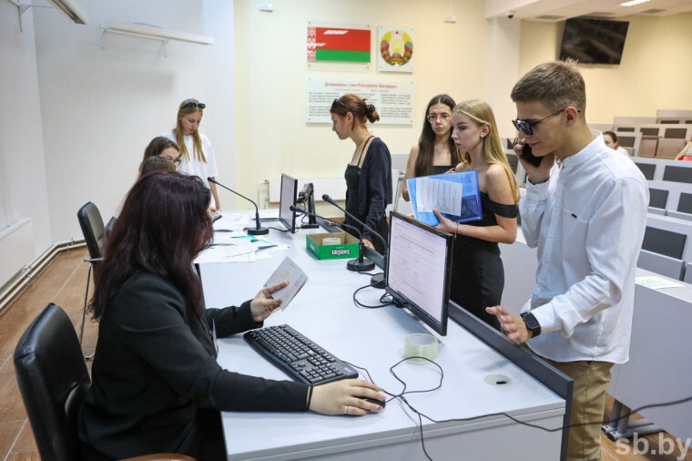 Получи образование в Республике Беларусь. Получи образование в Республике Беларусь.